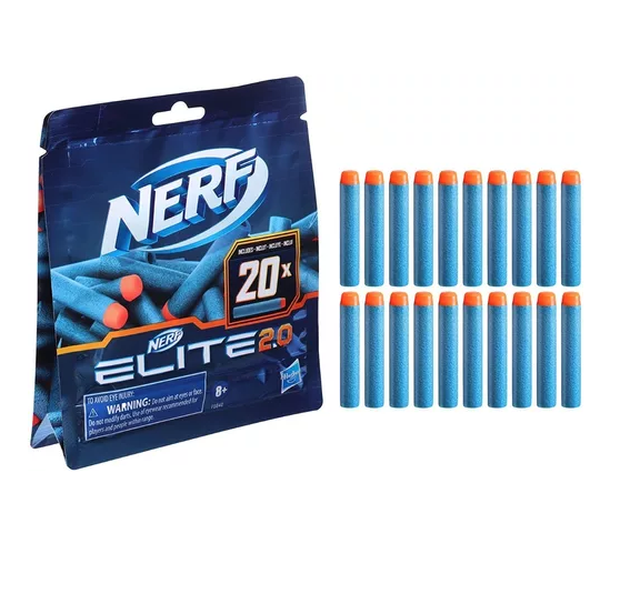 Nerf Elite Rifle 2.0