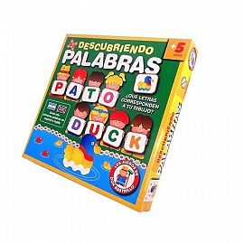 Buscando Letras Bingo Infantil Con Que Letra Empieza Ruibal