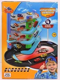 Est. De Servicio 4 Niveles Con Pista